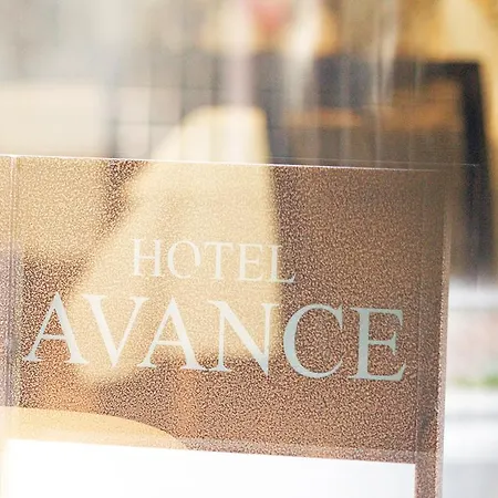 أفانسي 4* براتسيلافا